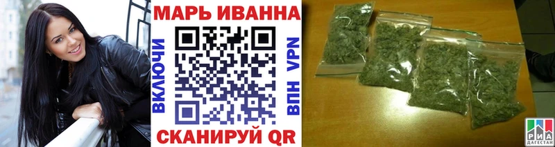 Как найти наркотики Зверево A-PVP ГАШ Конопля блэк спрут маркетплейс КОКАИН