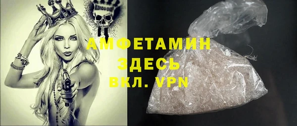 прущая мука Пересвет