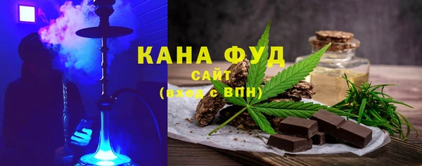 каннабис Алексеевка