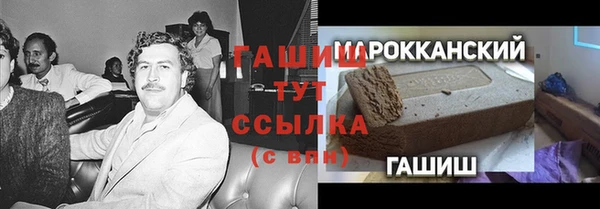 каннабис Алексеевка