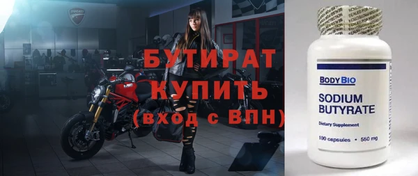 прущая мука Пересвет
