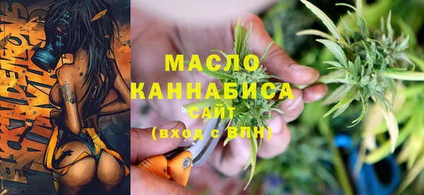 прущий лед Абаза