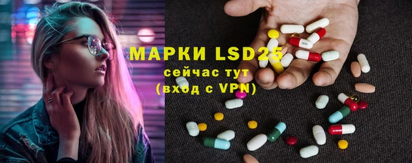 мефедрон Алексин