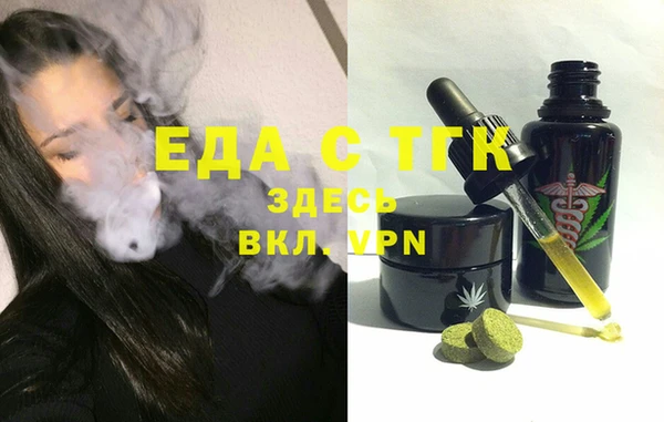 каннабис Алексеевка