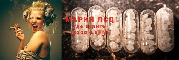 гашиш Переславль-Залесский