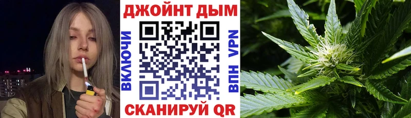 Каннабис SATIVA & INDICA Зверево
